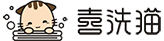 喜洗猫（深圳）科技有限公司